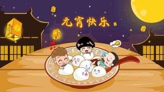 廣西巨匠聯(lián)合標識有限公司祝您元宵節(jié)快樂--【巨匠標識】