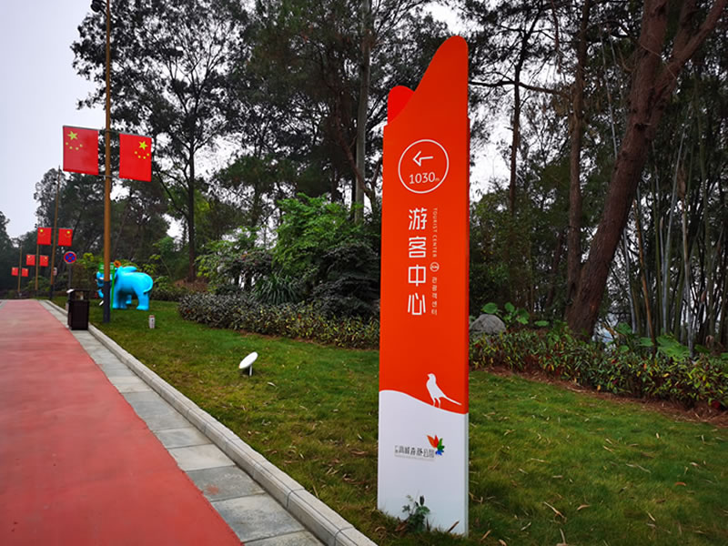 旅游景區(qū)導視指示牌設計系統(tǒng)化實施方法--【巨匠標識，標識制作廠家】