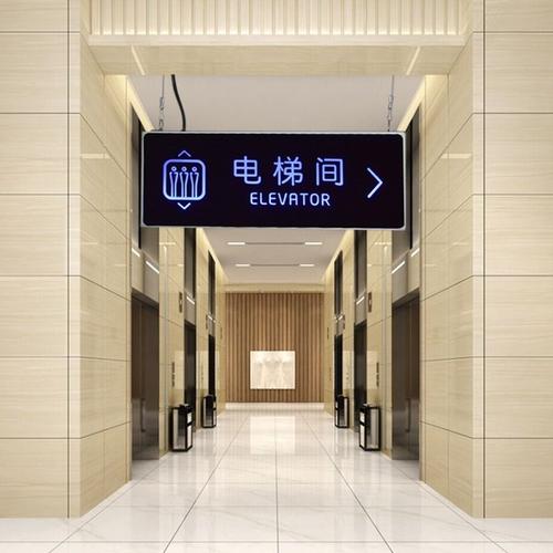 標(biāo)識(shí)導(dǎo)視系統(tǒng)化設(shè)計(jì)制作--【巨匠標(biāo)識(shí)，標(biāo)識(shí)制作廠家】