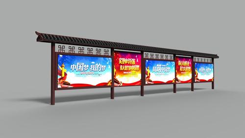 宣傳欄該怎么選擇呢？——【巨匠標(biāo)識，標(biāo)識制作廠家】