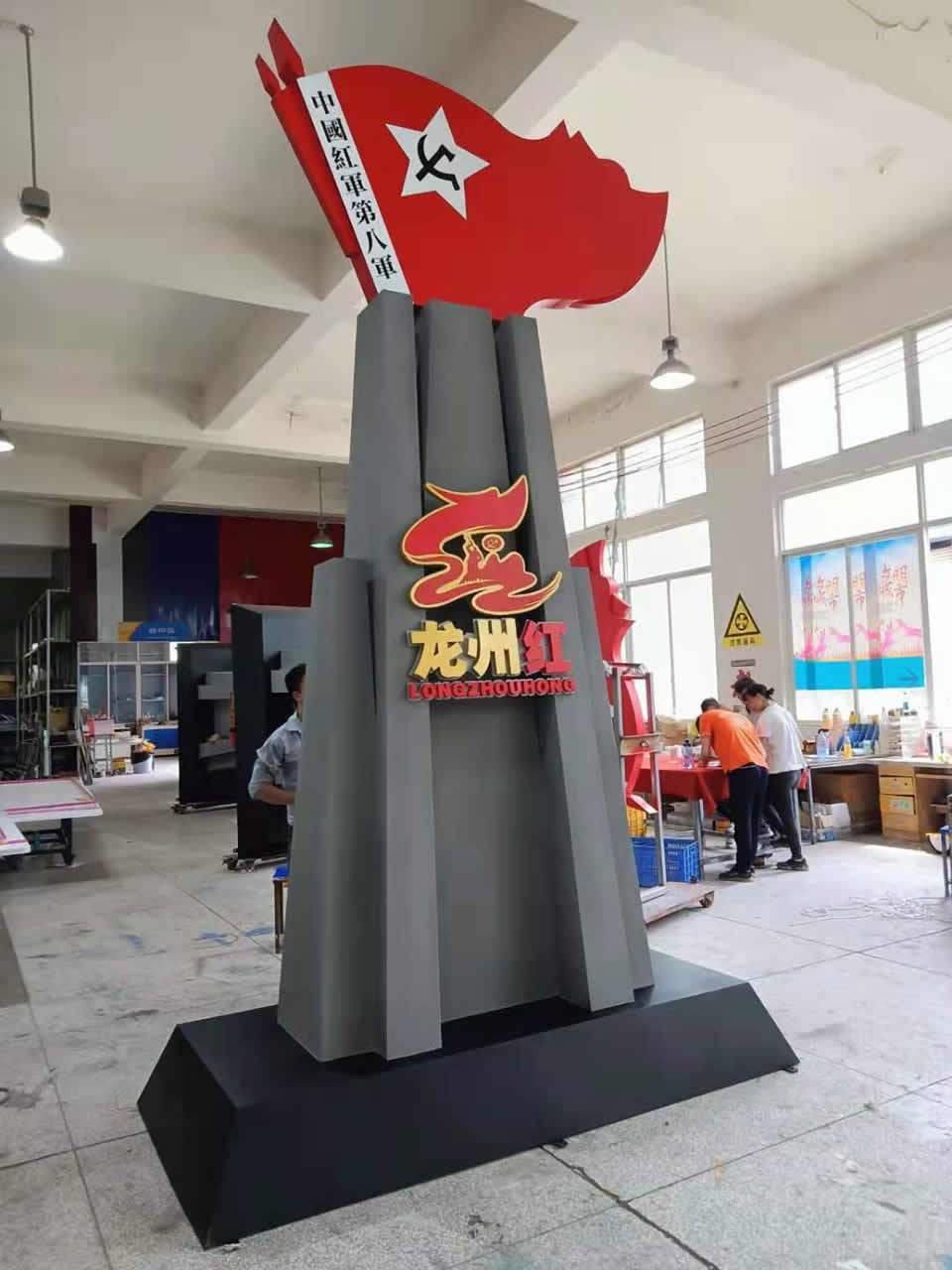 標(biāo)識(shí)標(biāo)牌制作生產(chǎn)制作常識(shí)——【巨匠標(biāo)識(shí)，標(biāo)識(shí)制作廠家】