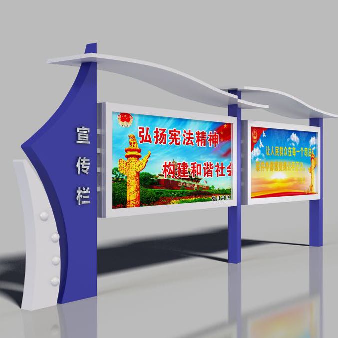 戶外廣告宣傳欄價格是多少？——【巨匠標(biāo)識，標(biāo)識制作廠家】